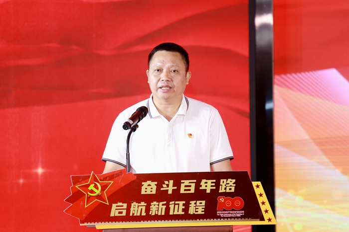 20210706075851484 开元游戏大厅app·(中国区)官方网站