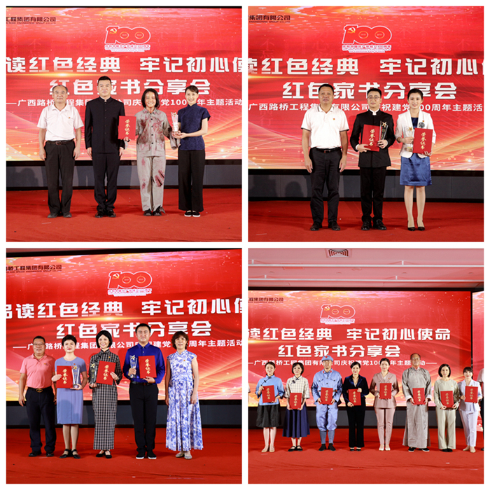 20210706075916222 开元游戏大厅app·(中国区)官方网站