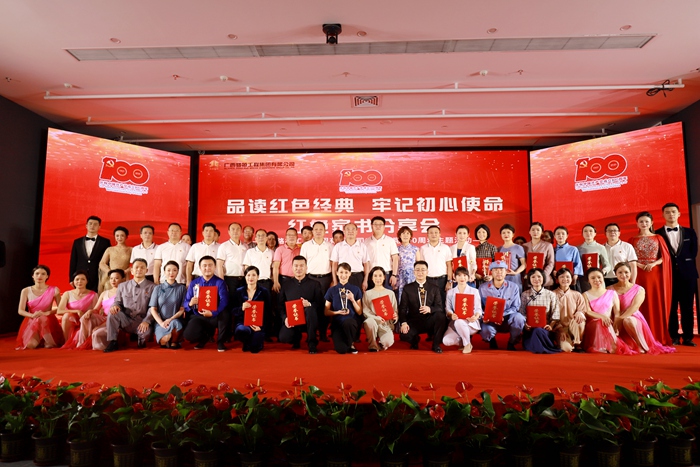 20210706075928413 开元游戏大厅app·(中国区)官方网站