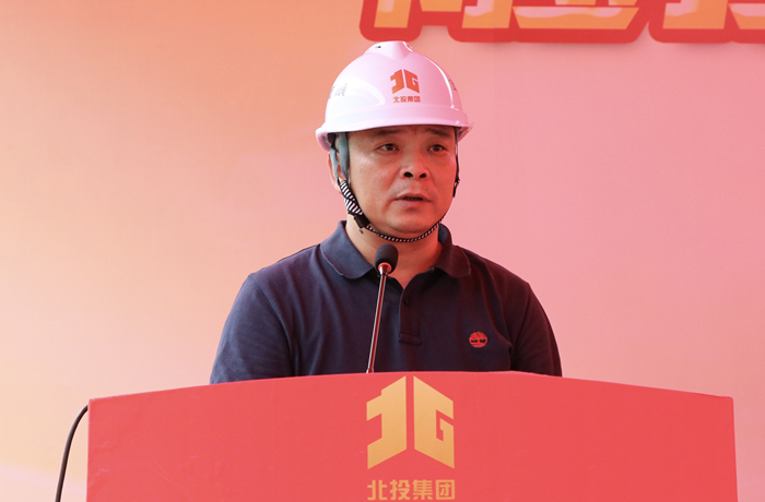 20210706113842697 开元游戏大厅app·(中国区)官方网站