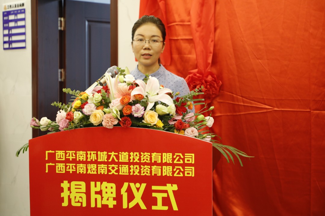 20210713095355774 开元游戏大厅app·(中国区)官方网站