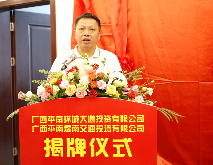 20210713095403594 开元游戏大厅app·(中国区)官方网站