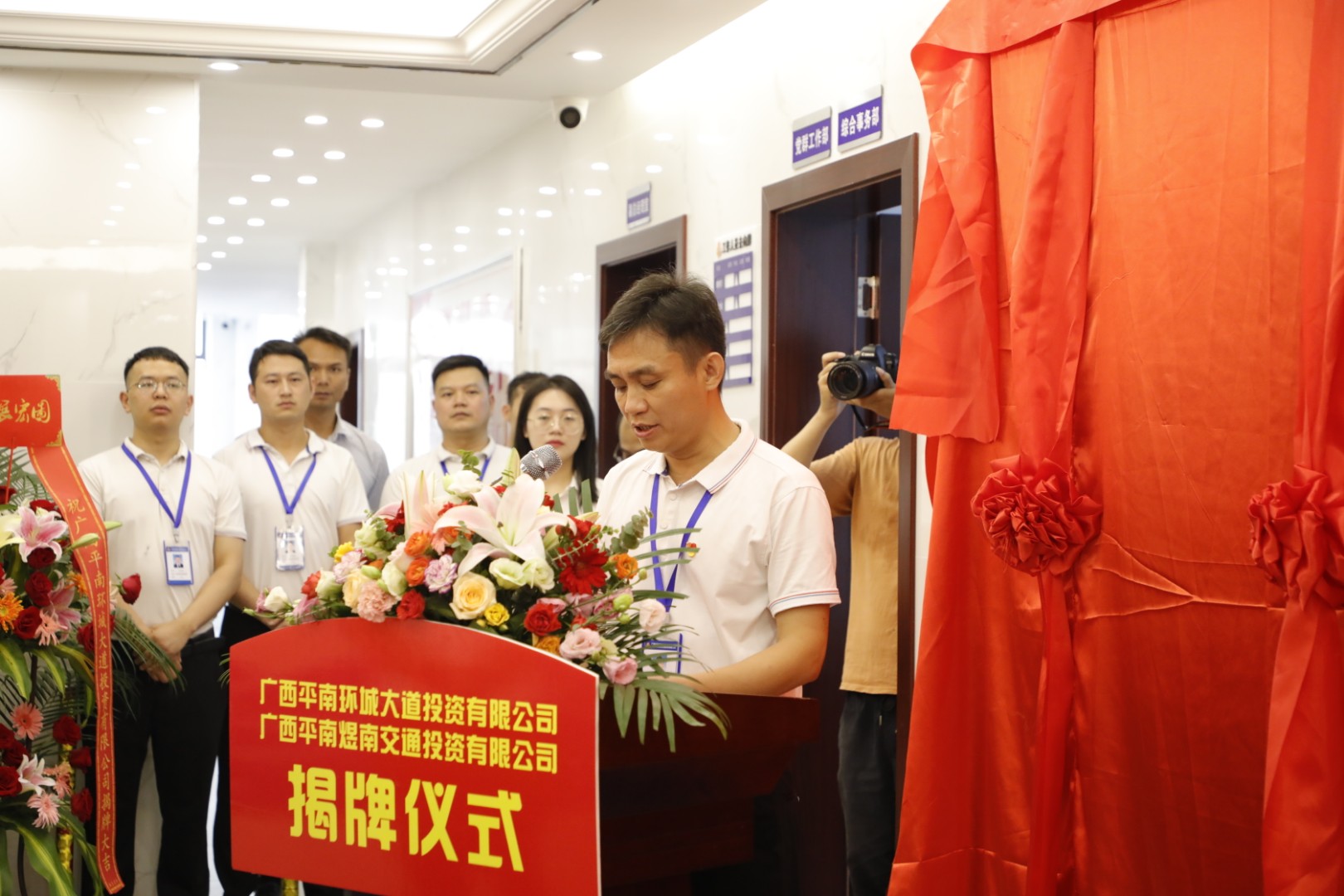 20210713095409133 开元游戏大厅app·(中国区)官方网站