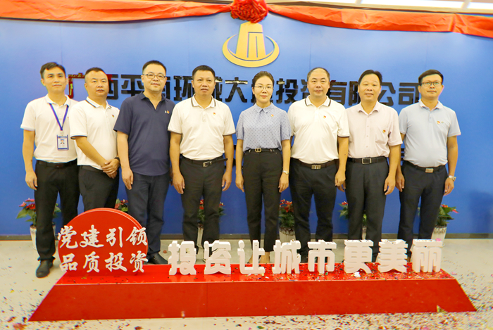 20210713095417479 开元游戏大厅app·(中国区)官方网站