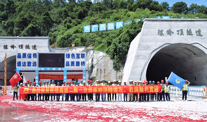 20210713095738966 开元游戏大厅app·(中国区)官方网站