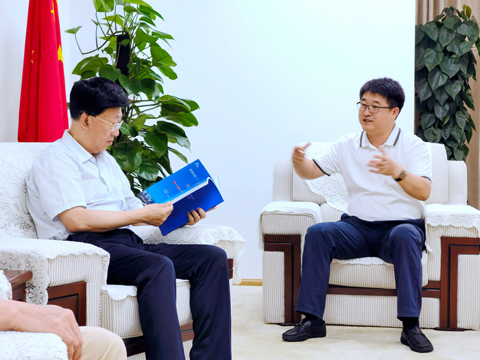 20210713100155408 开元游戏大厅app·(中国区)官方网站