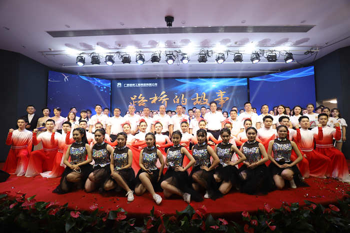 20210713112723745 开元游戏大厅app·(中国区)官方网站