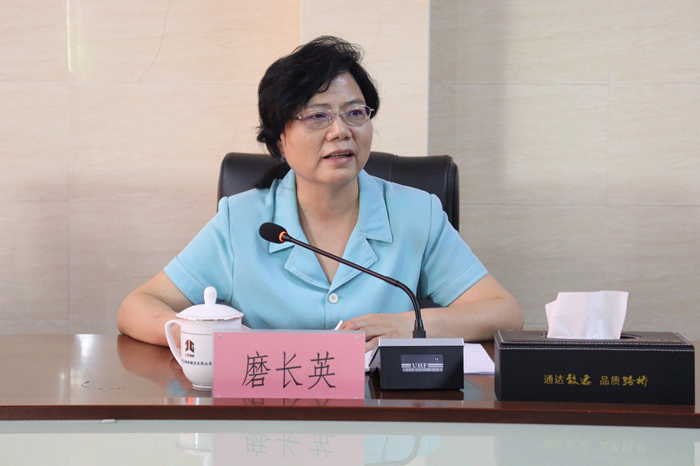 20210719053607438 开元游戏大厅app·(中国区)官方网站
