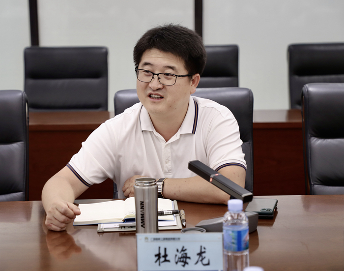 20210722054846207 开元游戏大厅app·(中国区)官方网站