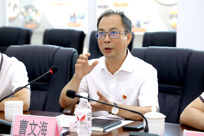 20210722060221719 开元游戏大厅app·(中国区)官方网站