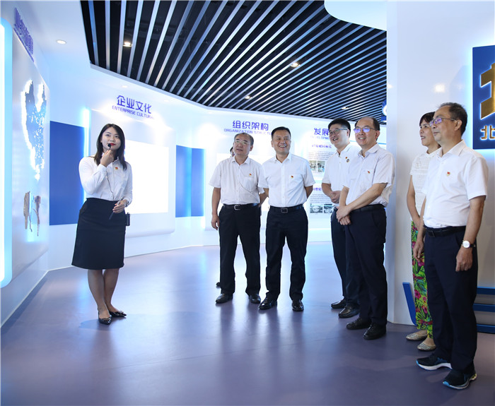 20210727053621595 开元游戏大厅app·(中国区)官方网站