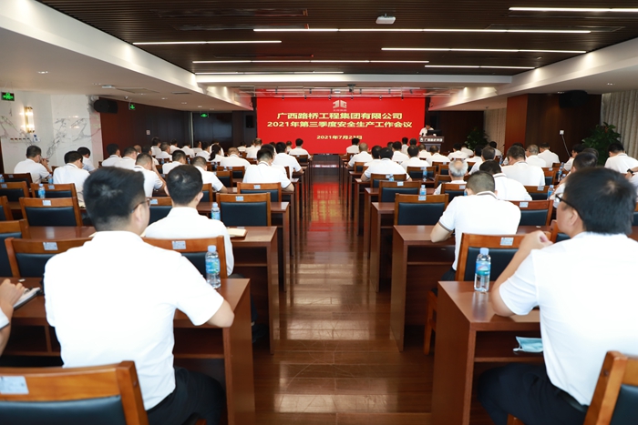 20210727060600169 开元游戏大厅app·(中国区)官方网站