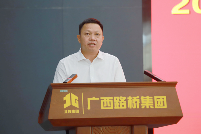 20210727062735244 开元游戏大厅app·(中国区)官方网站