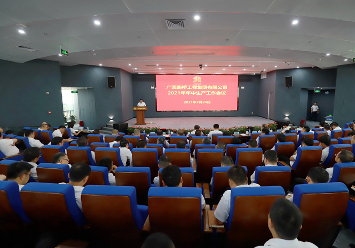 20210727062755899 开元游戏大厅app·(中国区)官方网站