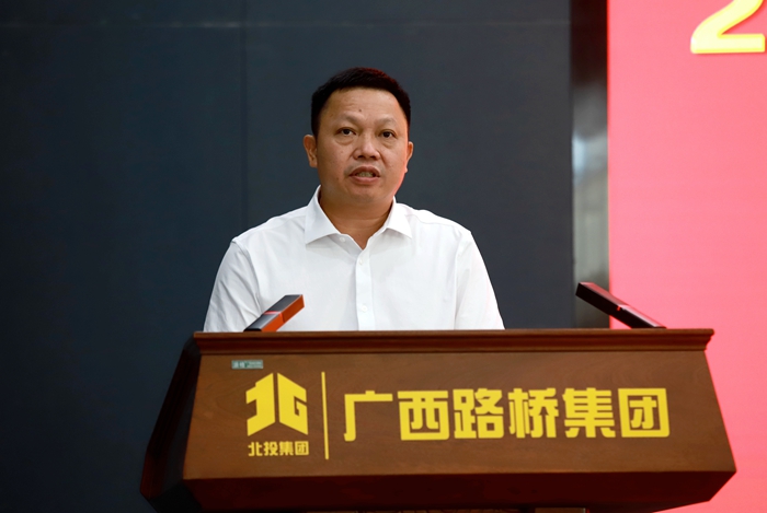 20210727063326134 开元游戏大厅app·(中国区)官方网站