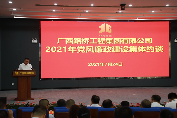 20210727063342764 开元游戏大厅app·(中国区)官方网站