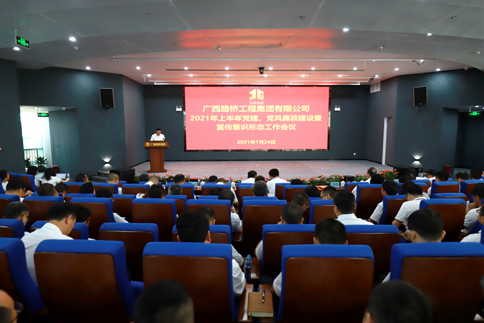 20210727063350953 开元游戏大厅app·(中国区)官方网站