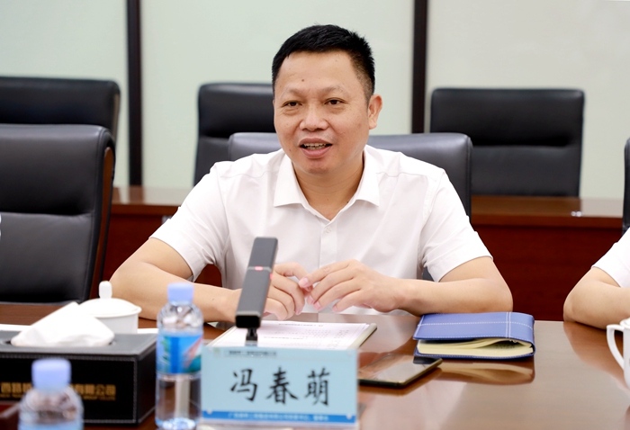 20210727063715601 开元游戏大厅app·(中国区)官方网站