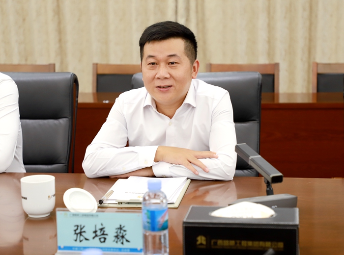 20210727063724348 开元游戏大厅app·(中国区)官方网站