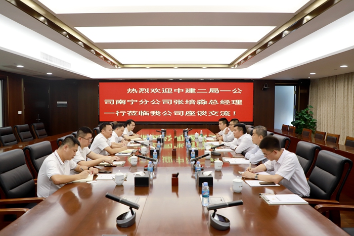 20210727063730132 开元游戏大厅app·(中国区)官方网站