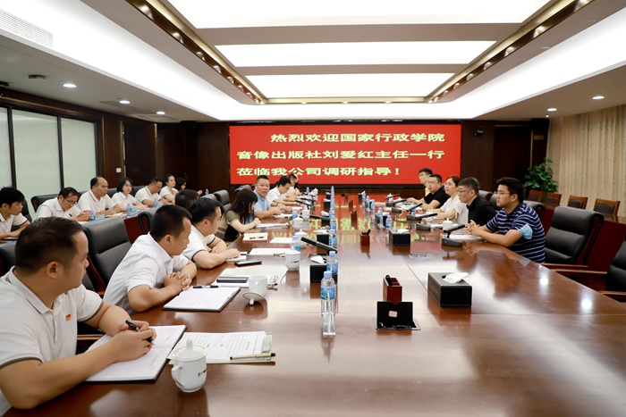 20210729023750158 开元游戏大厅app·(中国区)官方网站