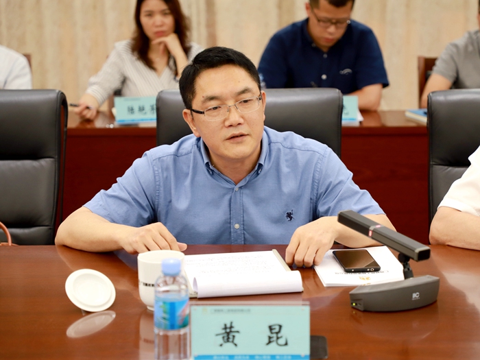 20210804063344244 开元游戏大厅app·(中国区)官方网站