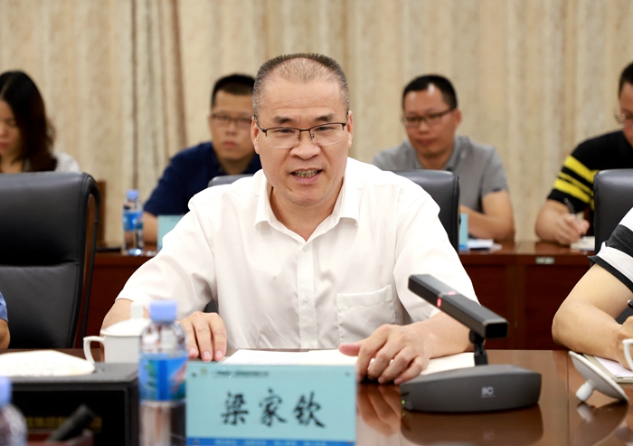 20210804063352647 开元游戏大厅app·(中国区)官方网站