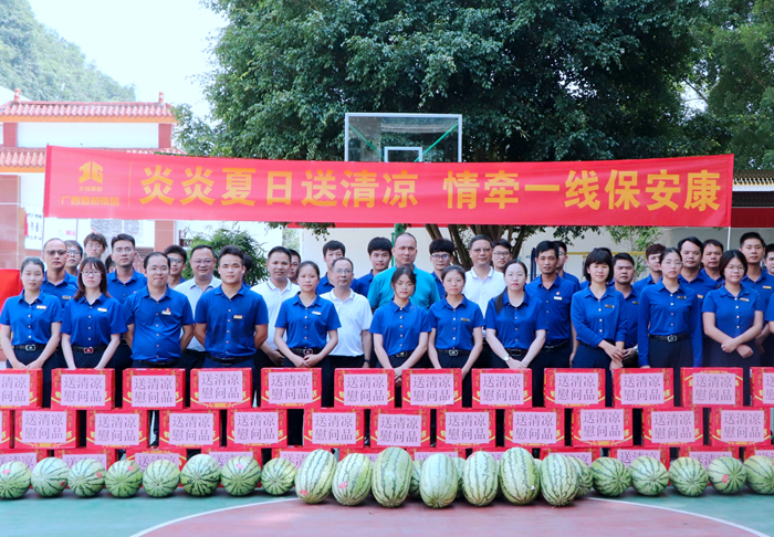 20210806094235893 开元游戏大厅app·(中国区)官方网站