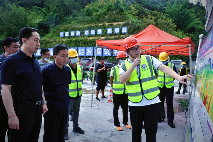 20210810084627865 开元游戏大厅app·(中国区)官方网站