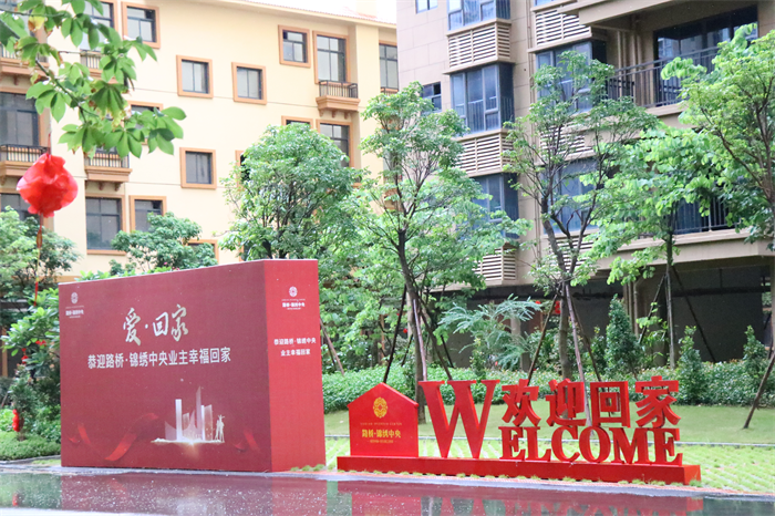 20210816090114297 开元游戏大厅app·(中国区)官方网站