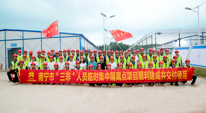 20210819055630735 开元游戏大厅app·(中国区)官方网站