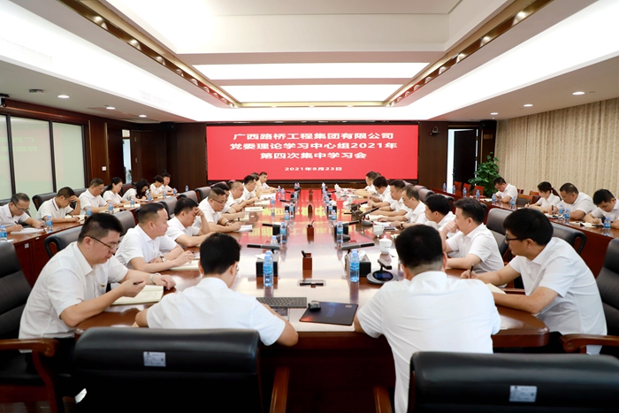 20210824055857990 开元游戏大厅app·(中国区)官方网站