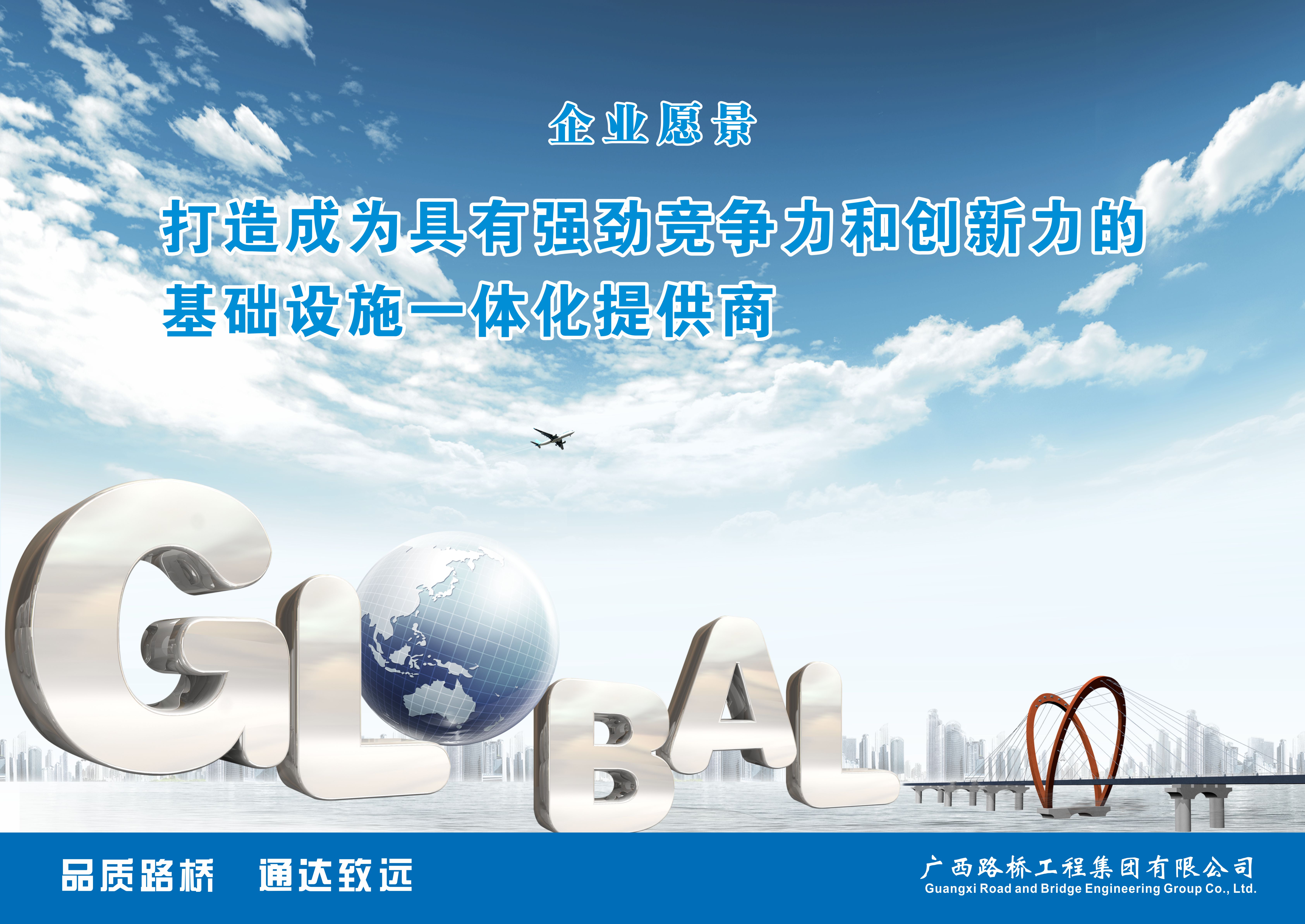 开元游戏大厅app·(中国区)官方网站