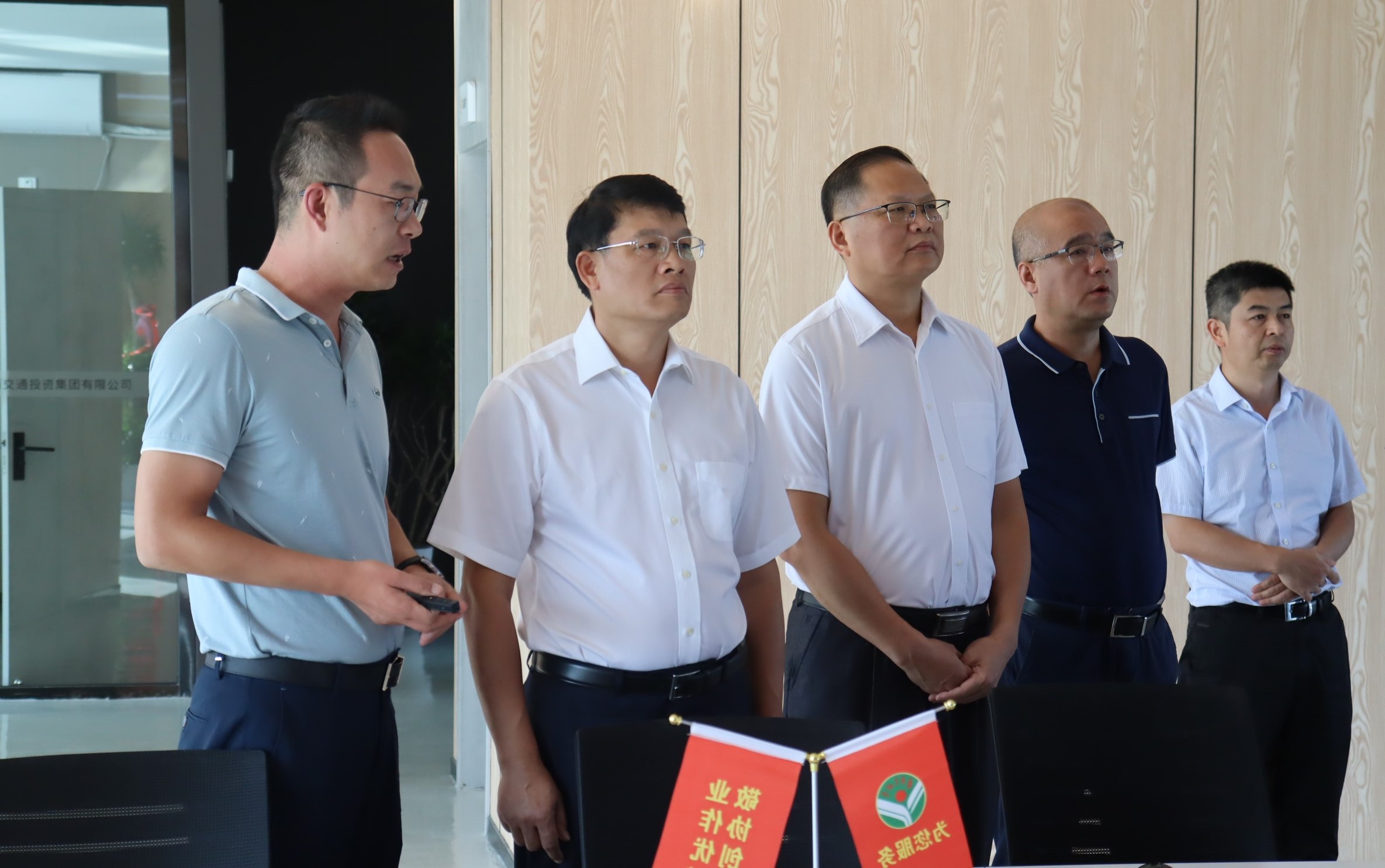 20210902030316270 开元游戏大厅app·(中国区)官方网站
