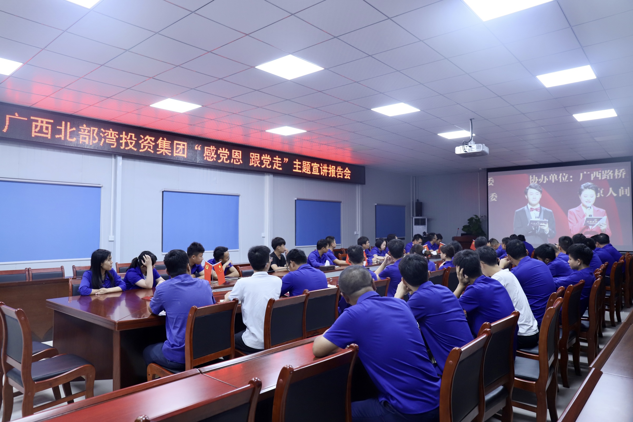 20210902031114138 开元游戏大厅app·(中国区)官方网站