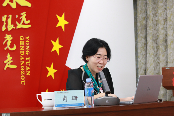 20210913064153408 开元游戏大厅app·(中国区)官方网站