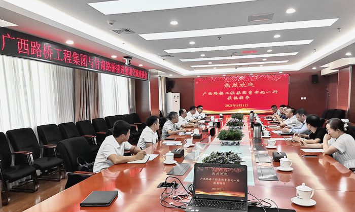 20210913064858426 开元游戏大厅app·(中国区)官方网站