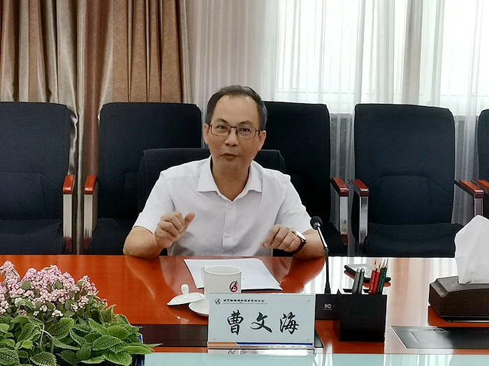 20210913064935909 开元游戏大厅app·(中国区)官方网站