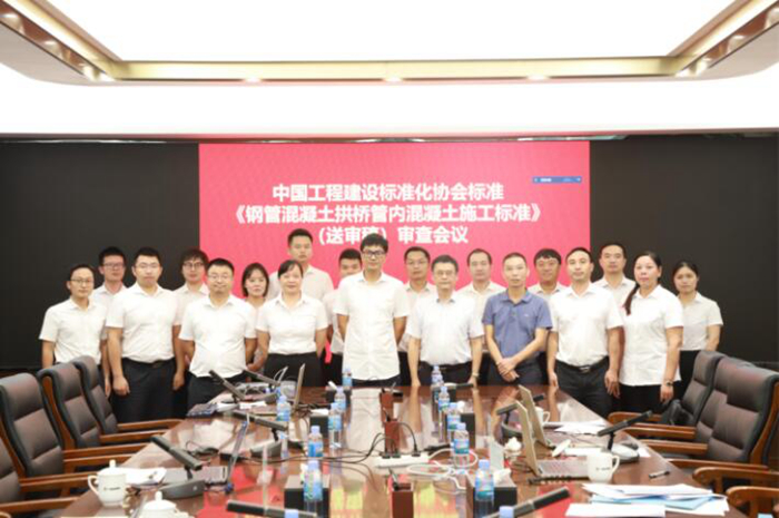 20210913065527343 开元游戏大厅app·(中国区)官方网站