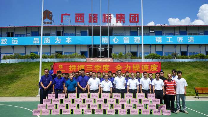20210913070613594 开元游戏大厅app·(中国区)官方网站