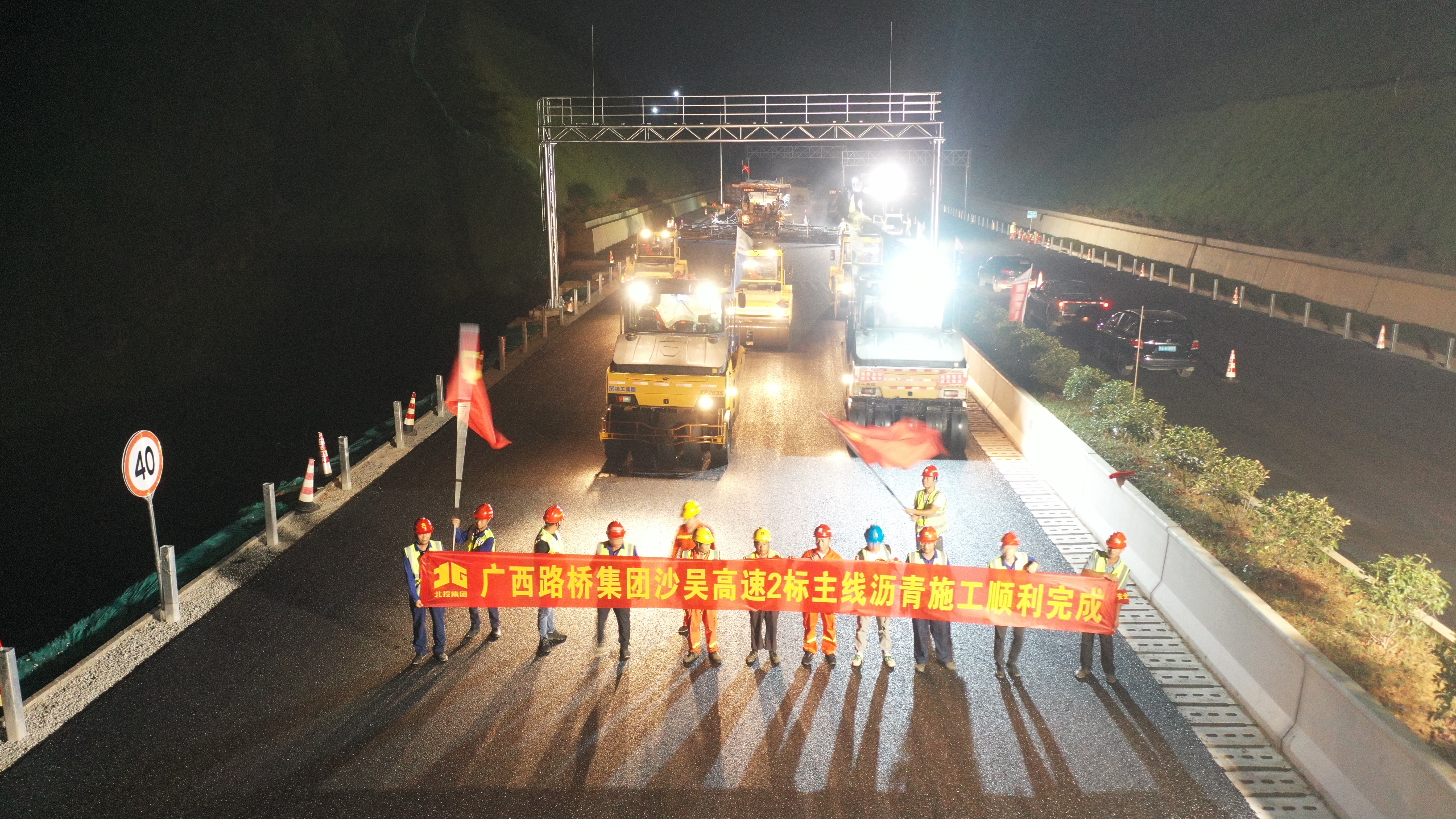 20210914050909874 开元游戏大厅app·(中国区)官方网站