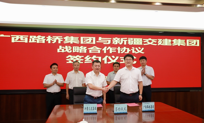 20210914115212953 开元游戏大厅app·(中国区)官方网站