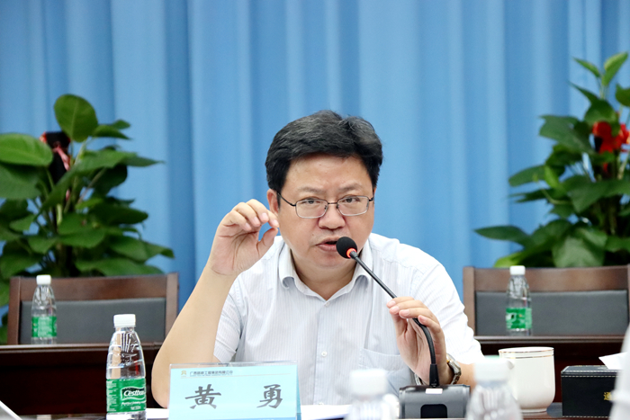 20210915071023592 开元游戏大厅app·(中国区)官方网站