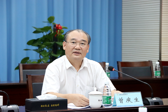 20210915071031404 开元游戏大厅app·(中国区)官方网站