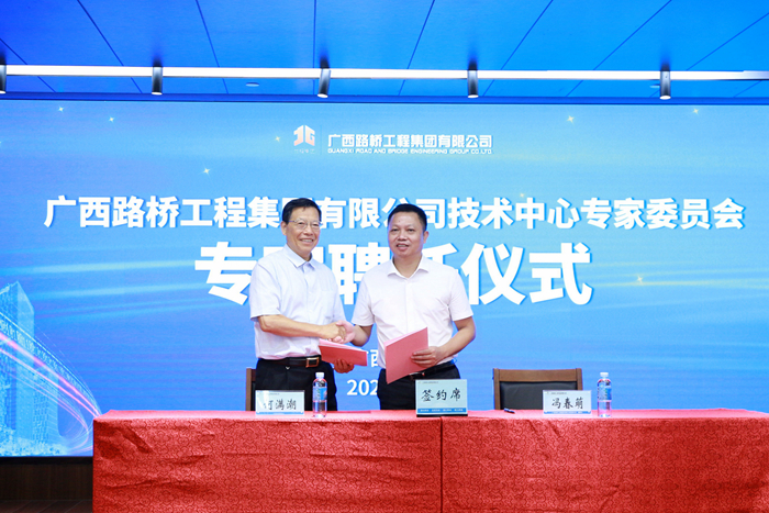20210915075223833 开元游戏大厅app·(中国区)官方网站