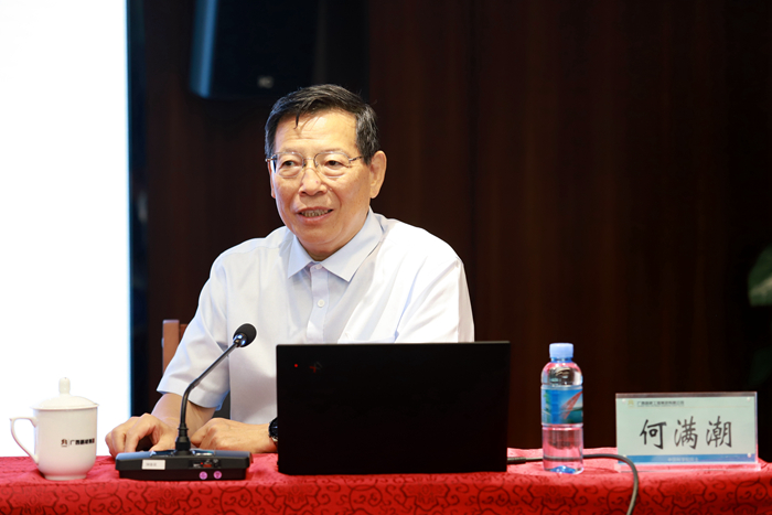 20210915075234116 开元游戏大厅app·(中国区)官方网站