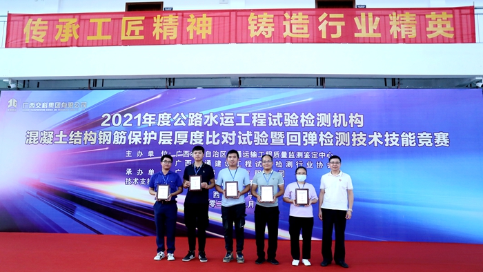 20210922054340188 开元游戏大厅app·(中国区)官方网站