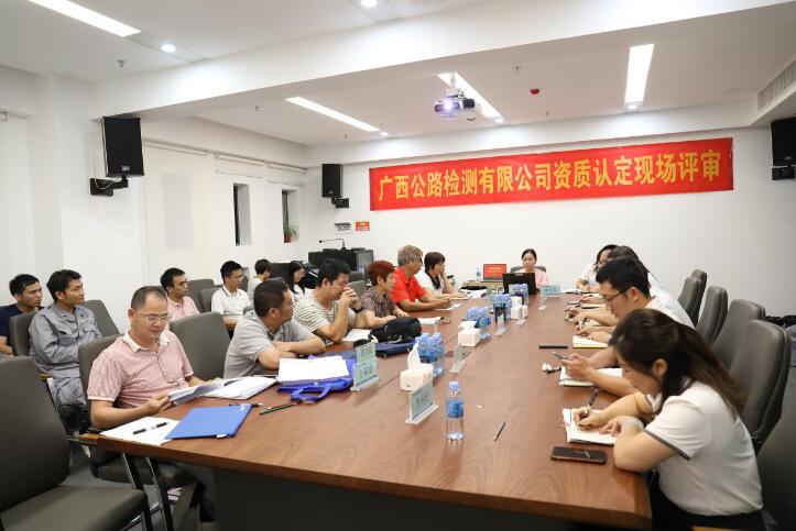 20210922060939282 开元游戏大厅app·(中国区)官方网站