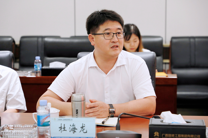 20210922061607146 开元游戏大厅app·(中国区)官方网站