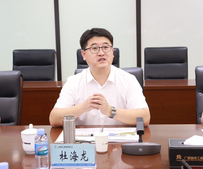 20210922062156750 开元游戏大厅app·(中国区)官方网站